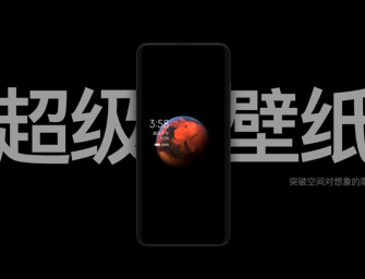 Xiaomi stellt neues Betriebssystem MIUI 12 vor