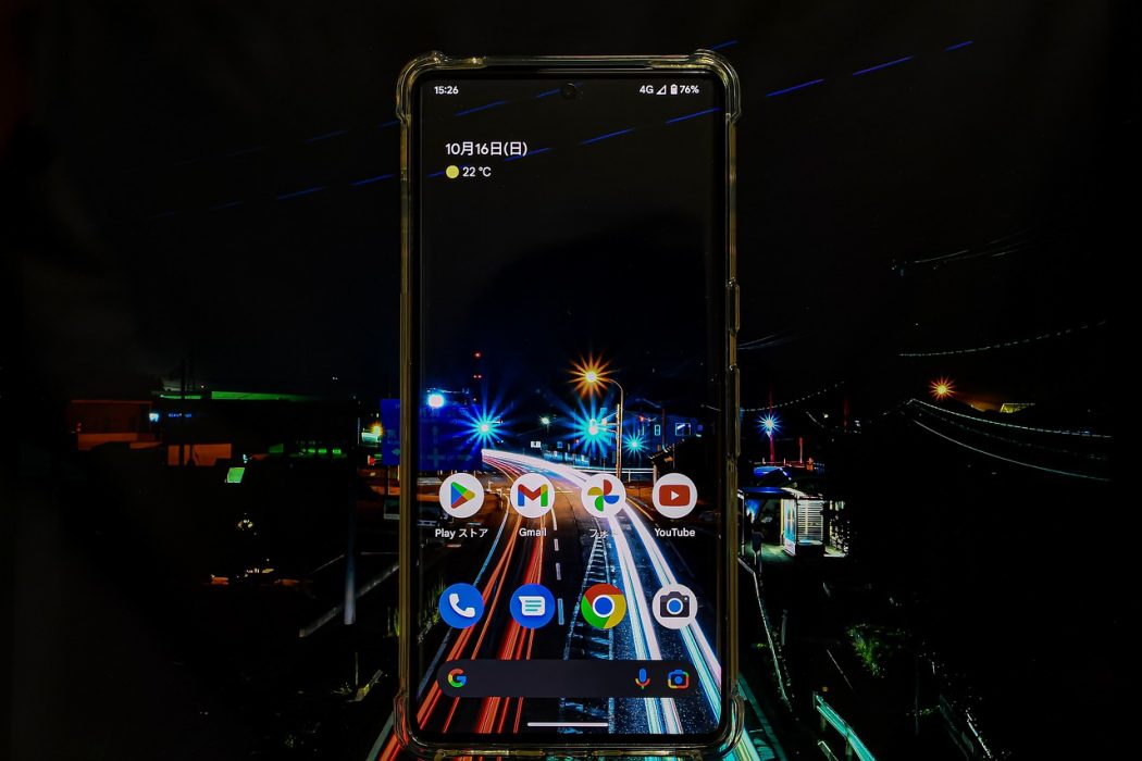 smartphone-7525202_1280